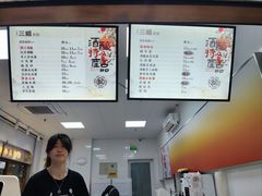 -芳婆糕团店(王府大街店)