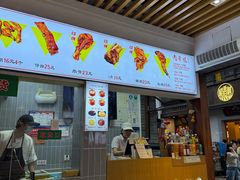 -赵元章肉骨烧(山塘街店)