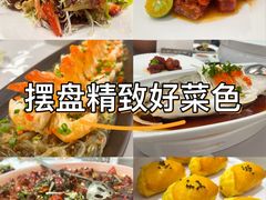 -元唐家宴•经典东北菜(梅市口路店)