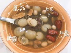 四红汤-糖潮糖水铺(省府店)