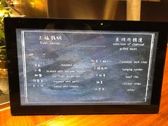 -mezza9 Macau(澳门君悦酒店)