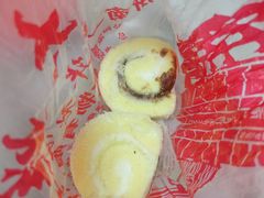 -一大糕点(纬六路店)