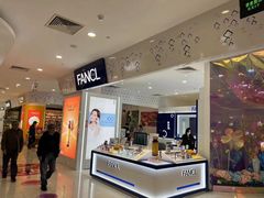 -巴黎春天(浦建店)