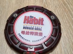 -The Habit Burger Grill 哈比特汉堡(爱琴海店)