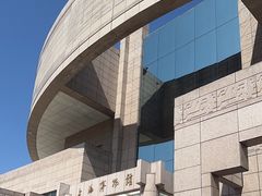 -上海博物馆(人民广场馆)