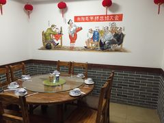 -东北大菜馆(延长路店)