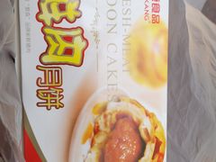 -泰康食品(南京东路店)