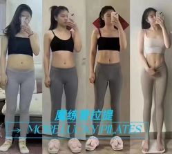 -路堤·普拉提