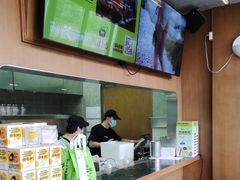 -混果汁(福田领展中心城店)