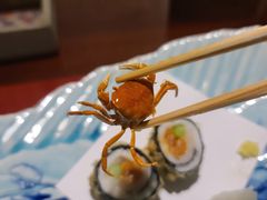 -虎吟こぎん