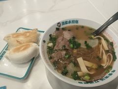 -当家水煎包·牛肉汤(浦江店)