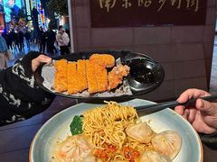 -馋三尺蟹粉小笼(人民广场店)