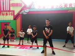 -爱乐蒙艺术古筝钢琴声乐(双楠红牌楼校区)