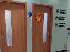 -茂菊口腔连锁(浦东南路店)