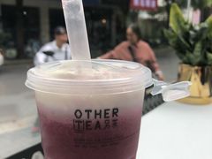 大力洛神葡萄-OT另茶(上海幸福里店)