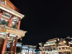 -北京前门大栅栏
