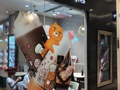 -GODIVA(月星环球港店)