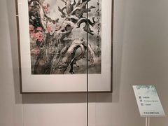 -江苏省美术馆(长江路新馆)