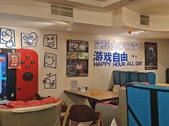 -好玩工厂密室·鹅鸭杀·桌游拼豆电玩