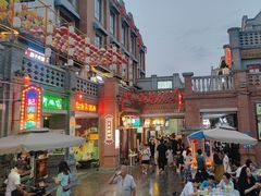-陈仓老街美食天地
