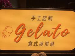 -福州泰禾铂尔曼酒店·大堂酒廊