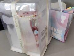 -BON CAKE(华贸购物中心店)