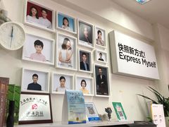 -方快-照相馆(莘庄沁春路店)