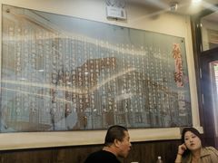 -张包铺(关东古巷店)