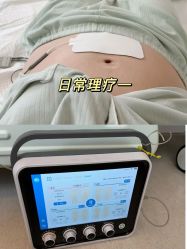 -杭州贝瑞斯美华妇儿医院·早孕·产检·儿科