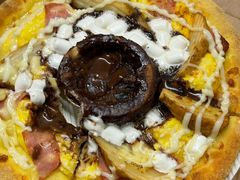 -达美乐比萨(国瑞北路店)