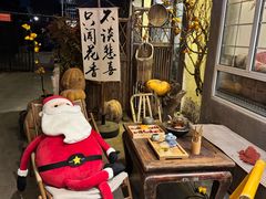 -懒人盐府人家·自贡大麻鱼(安贞店)
