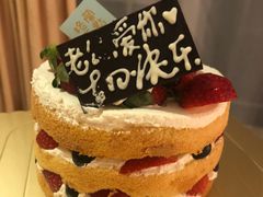 -格兰西点(淘金店)