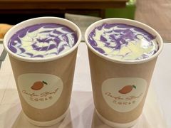 -花园街6号(千禧店)