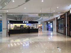-圆融购物中心(南天成路店)