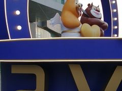 -凯德广场(西城店)