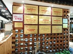 -大鸽饭(马王堆店)