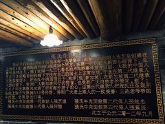 -张记牛肉面馆(天津路店)