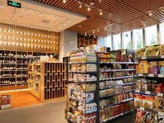 -婕妮璐超市 Jenny Lou’s Shop(三里屯店)