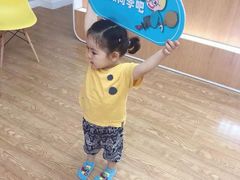 -金色雨林学习力培优(专注力提升)