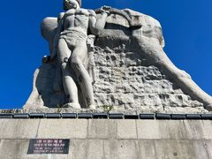 -鹿回头风景区
