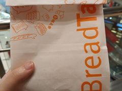 -面包新语(KKMALL京基店)