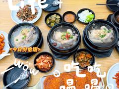 -高社长参鸡汤(高丽街店)