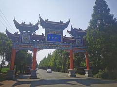 -皇罗禅寺