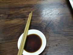 -鲁氏汤包王(长白街店)