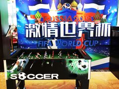 -亮马河饭店翠雅咖啡厅