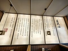 -向阳羊汤(千峰店)