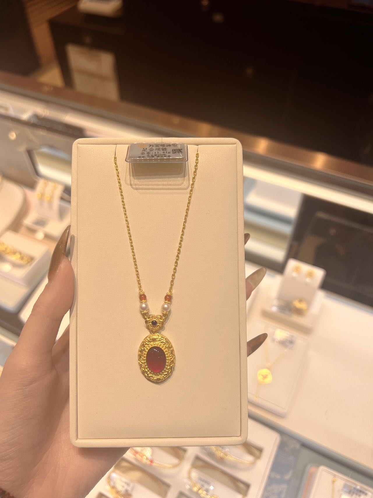 万宝缘珠宝黄金怎么样