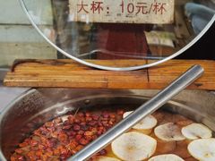 -内涵饵块