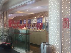 -高新活力汇Vitality