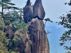 -三清山风景名胜区